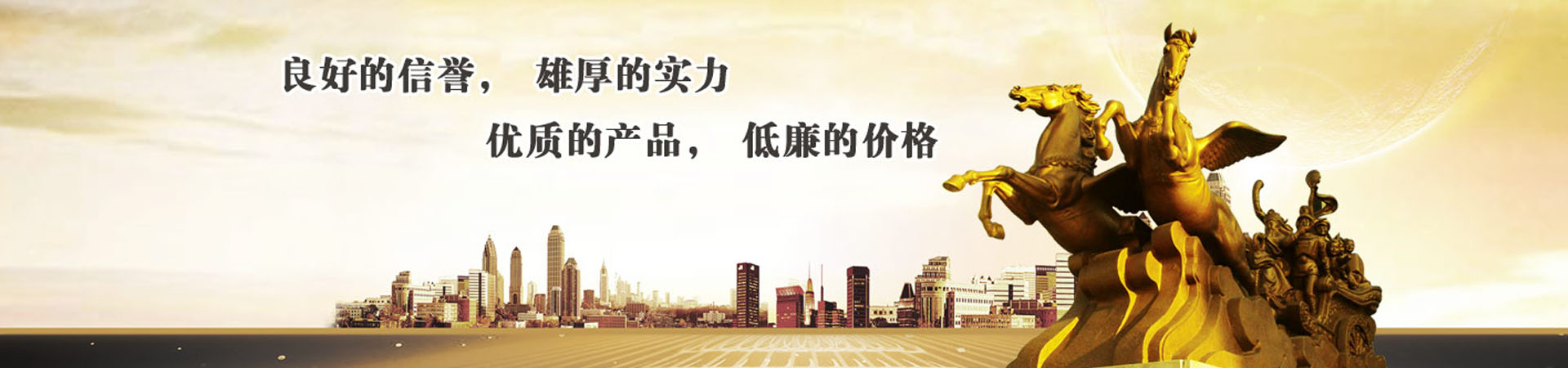 一對一設計輸送方案